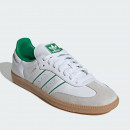 Кроссовки adidas Originals Samba OG JI2044 - белые