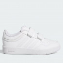 Кроссовки adidas Hoops 4.0 JI3481 - белые