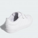 Кроссовки adidas Hoops 4.0 JI3481 - белые