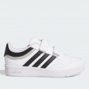 Кроссовки adidas Hoops 4.0 JI3482 - белые