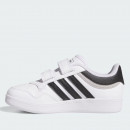 Кроссовки adidas Hoops 4.0 JI3482 - белые