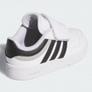 Детская обувь adidas Hoops 4.0 JI3486 - белая