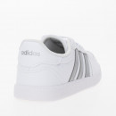 Кроссовки adidas Breaknet Sleek JI3527 - белые