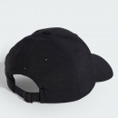 Кепка с козырьком для каждого adidas New Logo Embroidered Baseball JN6589 - черная