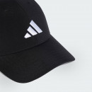 Кепка с козырьком для каждого adidas New Logo Embroidered Baseball JN6589 - черная