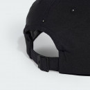 Кепка с козырьком для каждого adidas New Logo Embroidered Baseball JN6589 - черная