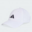 Кепка с козырьком adidas New Logo Embroidered Baseball JN6590 - белая