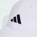 Кепка с козырьком adidas New Logo Embroidered Baseball JN6590 - белая