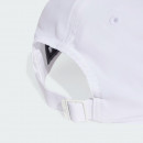 Кепка с козырьком adidas New Logo Embroidered Baseball JN6590 - белая