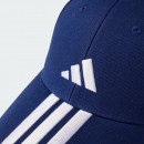Кепка с козырьком unisex adidas Sportswear 3-Stripes New Logo Baseball JP0384 - синяя