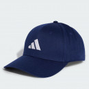 Бейсболка унисекс adidas Sportswear New Logo Baseball JP0393 - синяя