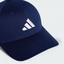 Бейсболка унисекс adidas Sportswear New Logo Baseball JP0393 - синяя