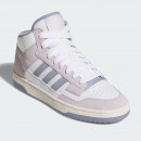 Кроссовки adidas Sportswear Rapid Court Mid JP5873 - мультимодальные