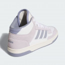 Кроссовки adidas Sportswear Rapid Court Mid JP5873 - мультимодальные