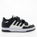 Кроссовки adidas Rapid Court CF C JP7654 - бело-черные