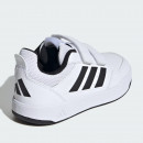 Детская обувь adidas Tensaur Sport 3.0 CF JQ1843 - белые