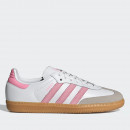 Подростковые кроссовки adidas Originals Samba OG J JQ2018 - белые