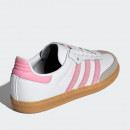 Подростковые кроссовки adidas Originals Samba OG J JQ2018 - белые