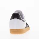 Подростковые кроссовки adidas Originals Samba OG J JQ2020 - белые