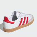 Подростковые кроссовки adidas Originals Samba OG J JQ2833 - белые