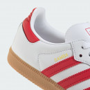 Подростковые кроссовки adidas Originals Samba OG J JQ2833 - белые