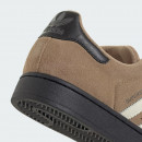 Унисекс обувь adidas Originals Superstar II JQ3221 - коричневые