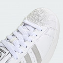 Unisex обувь adidas Originals Superstar II JQ4731 - белые