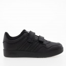 Кроссовки adidas Hoops 4.0 JQ5222 - черные
