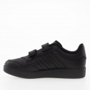 Кроссовки adidas Hoops 4.0 JQ5222 - черные