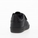 Кроссовки adidas Hoops 4.0 JQ5222 - черные