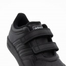 Кроссовки adidas Hoops 4.0 JQ5222 - черные