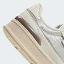 Женская обувь adidas Aspyre JQ5584 - белые