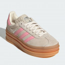 Подростковые кроссовки adidas Originals Gazelle Bold J JQ7409 - бежевые