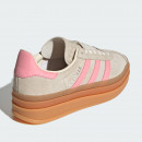 Подростковые кроссовки adidas Originals Gazelle Bold J JQ7409 - бежевые