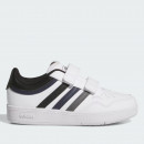 Детская обувь adidas Hoops 4.0 JQ7862 - белые