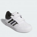 Детская обувь adidas Hoops 4.0 JQ7862 - белые