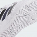 Детская обувь adidas Hoops 4.0 JQ7862 - белые