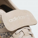 Женские кроссовки adidas Handball Spezial JR4881 - бежевые