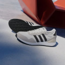 Мужская обувь adidas Run 60s 4.0 JR6623 - бежевые