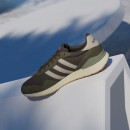 Мужские кроссовки adidas Run 60s 4.0 JR7493 - зеленые