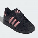 Подростковые кроссовки adidas Originals Superstar II JR9862 - черные