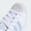 Кроссовки молодежные adidas Originals Superstar II JR9864 - белые