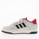 Кроссовки adidas Rapid Court CF C JS0636 - серые