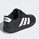 Детская обувь adidas Breaknet 3.0 JS3687 - черные