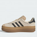 Женская обувь adidas Originals Gazelle Bold JS3892 - бежевые