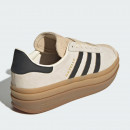 Женская обувь adidas Originals Gazelle Bold JS3892 - бежевые