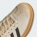 Женская обувь adidas Originals Gazelle Bold JS3892 - бежевые