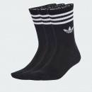 Носки унисекс adidas Originals 3-Stripies Crew 3 Pairs JV7402 - черные