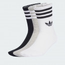 Носки unisex adidas Originals 3-Stripies Crew 3 пары JV7403 - мультиколор