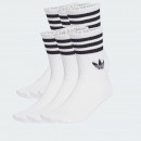 Носки унисекс adidas Originals 3-Stripies Crew 6 Пары JV7410 - белые